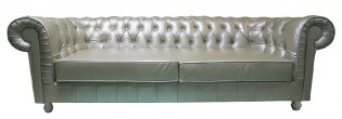 Sofa Chesterfield Canon w skórze 4 os.